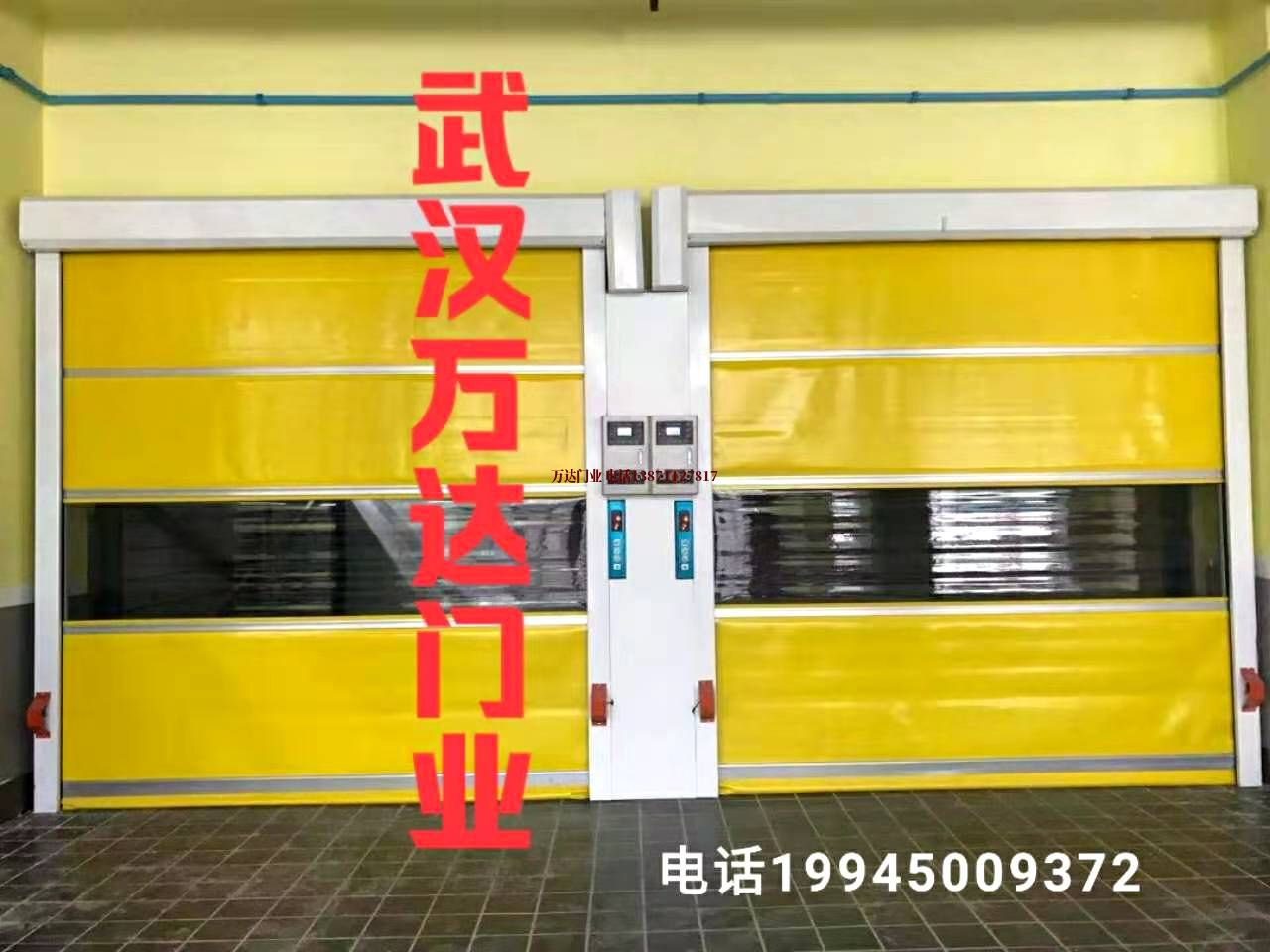 路桥柔性大门